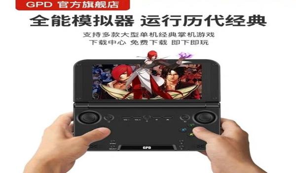 和平精英辅助如何安装视频