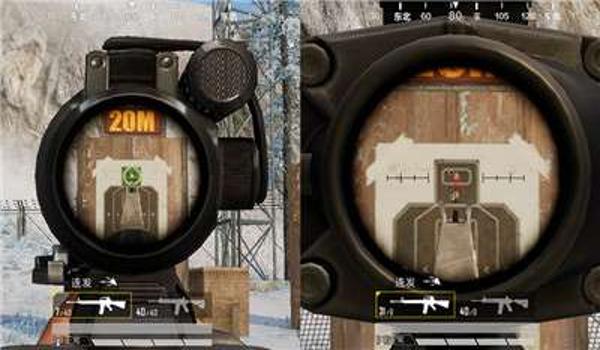 和平精英连射辅助器自制