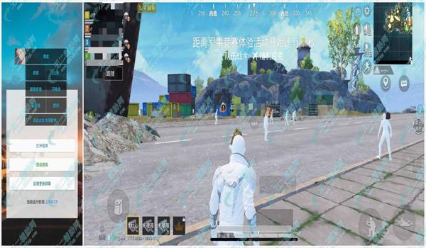 和平精英辅助科技定制版