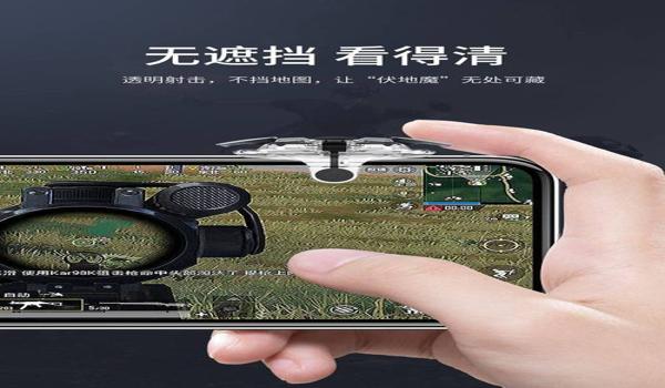 小龙和平精英吃鸡辅助器