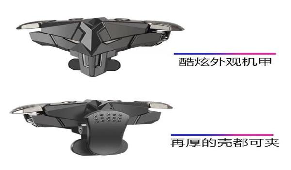 怎么调辅助瞄准器和平精英