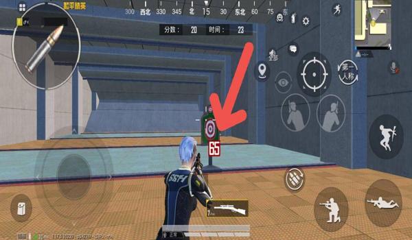 和平精英辅助教程98k 和平精英辅助教程98k