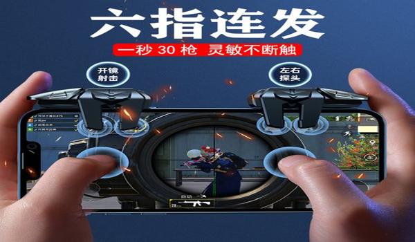 学生党怎么压枪和平精英