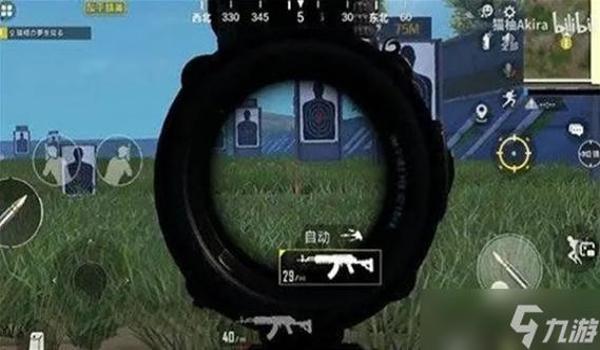 和平精英三指压枪怎么压