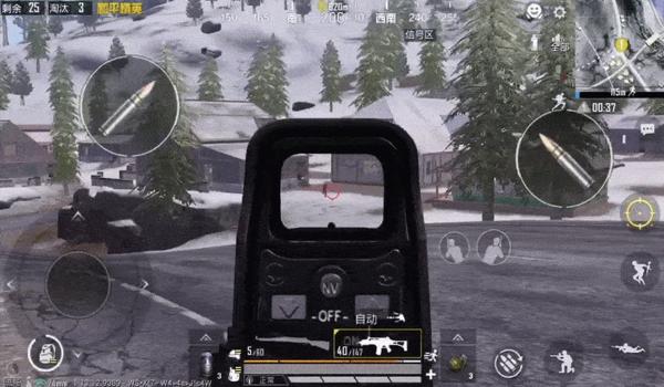 和平精英怎么开镜辅助瞄准