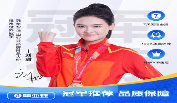 有没有和平精英辅助推荐