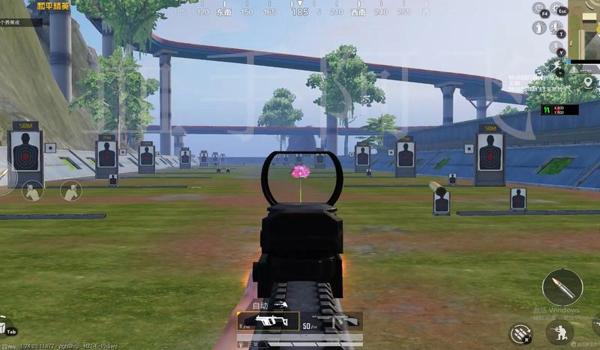 模拟器和平精英压枪设置