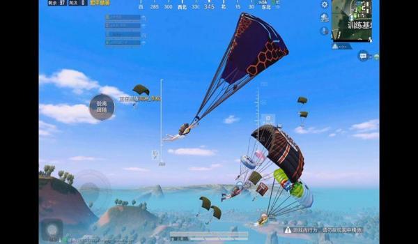 和平精英听风辅助软件下载