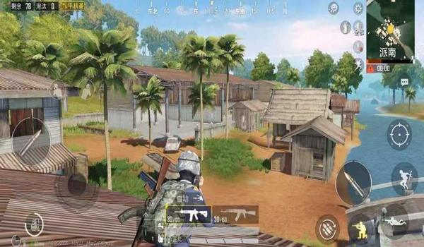 和平精英野王打辅助怎么玩