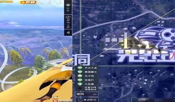 和平精英孙悟空辅助怎么用