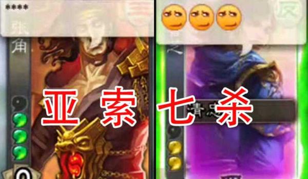 和平精英屠夫辅助发卡网