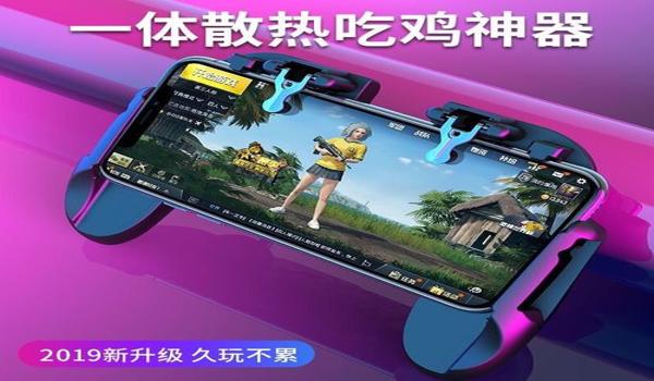 和平精英辅助设计要开吗