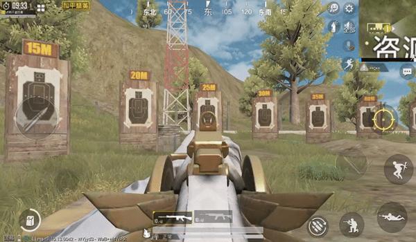 和平精英烫头怎么压枪