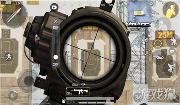 和平精英准星辅助器在哪