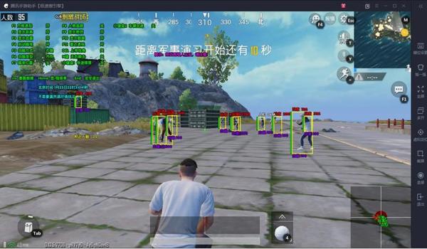 和平精英吃鸡助手辅助