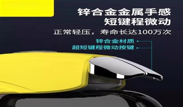 和平精英有免费辅助器吗