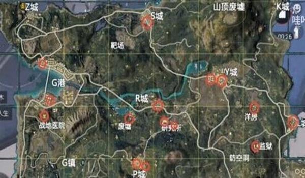 和平精英天眼辅助2.0