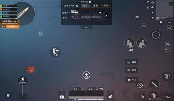 和平精英多功能辅助卡盟