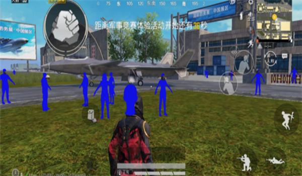 和平精英辅助器鬼斧怎么用