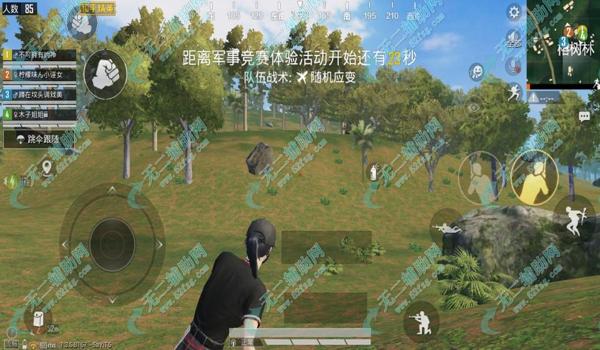 和平精英所有辅助技能大全