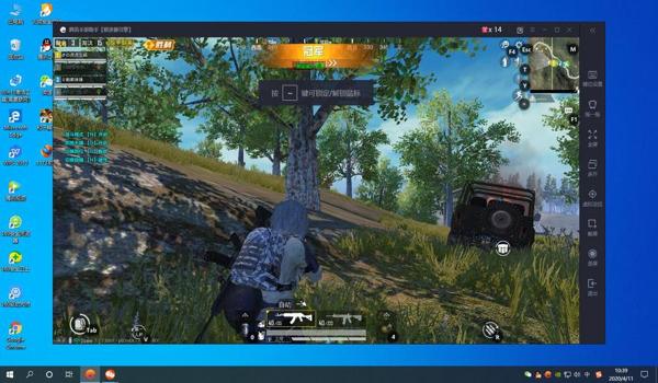 和平精英什么叫做科技辅助