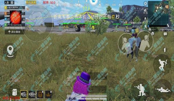 和平精英怎么有透视辅助