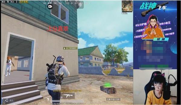 和平精英辅助卡盟发卡网 和平精英辅助卡盟发卡网