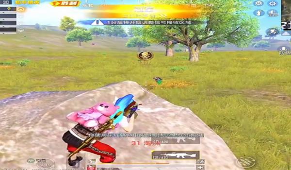 和平精英妹子不会压枪