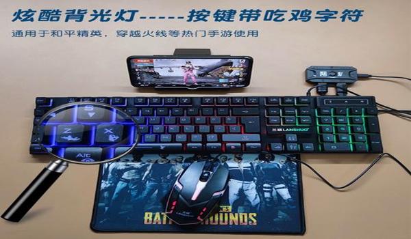 和平精英平板压枪效果