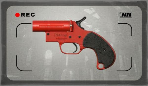 和平精英无限子弹辅助器