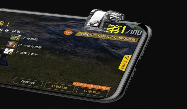 和平精英手柄辅助器走位